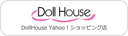 DollHouse Yahoo!VbsOX